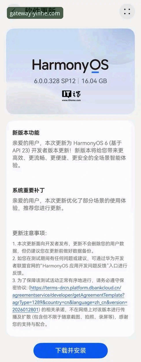 银河登录平台2026新版功能实用指南——从入门到精通的操作手册