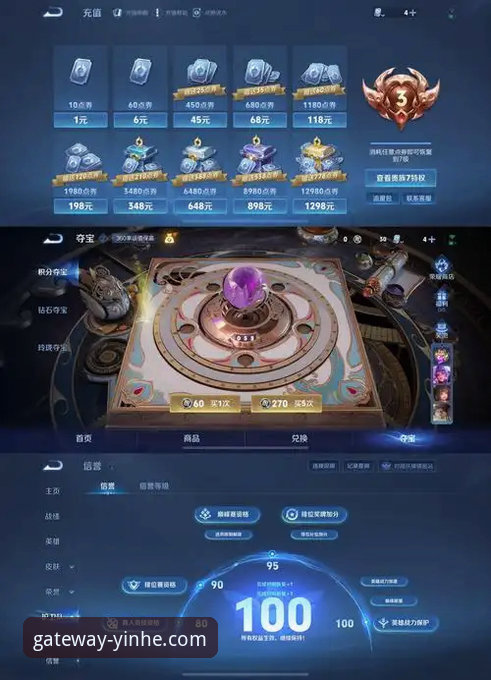 银河登录平台最新评测：v3.5.2版本性能深度解析与官方登录入口指南